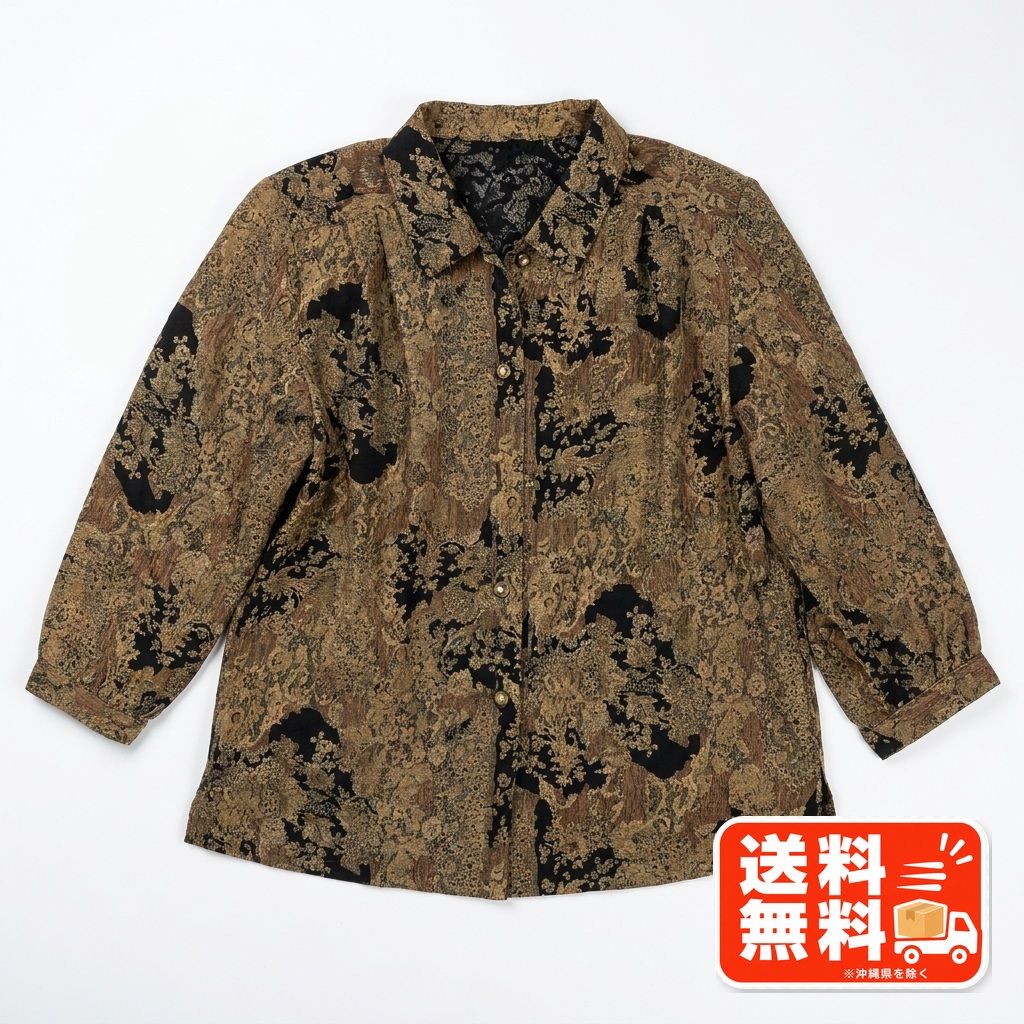 90sレトロ感 アート柄 長袖ポリシャツ ブラウス L相当 マスタード ブラウン レトロ 総柄シャツ ブラウス 長袖 ブラウン 13R ヴィンテージ - メルカリ