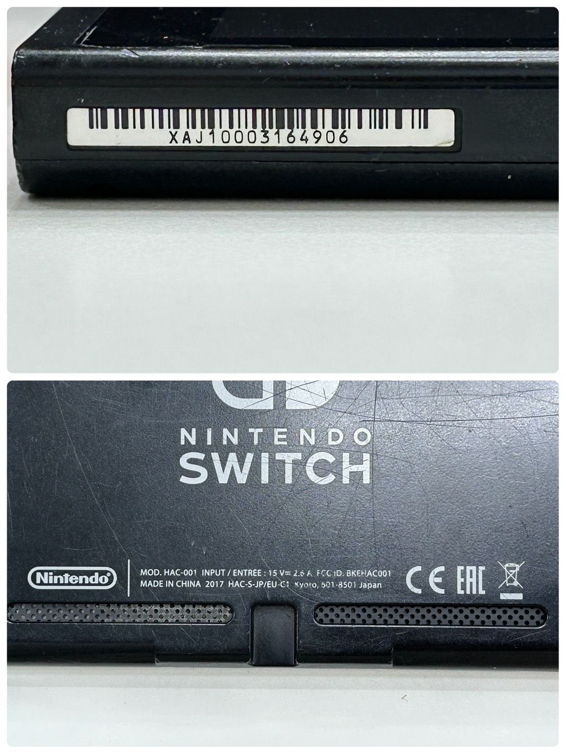 加】Nintendo Switch 本体 ドック JoyCon ProCon SDカード AC