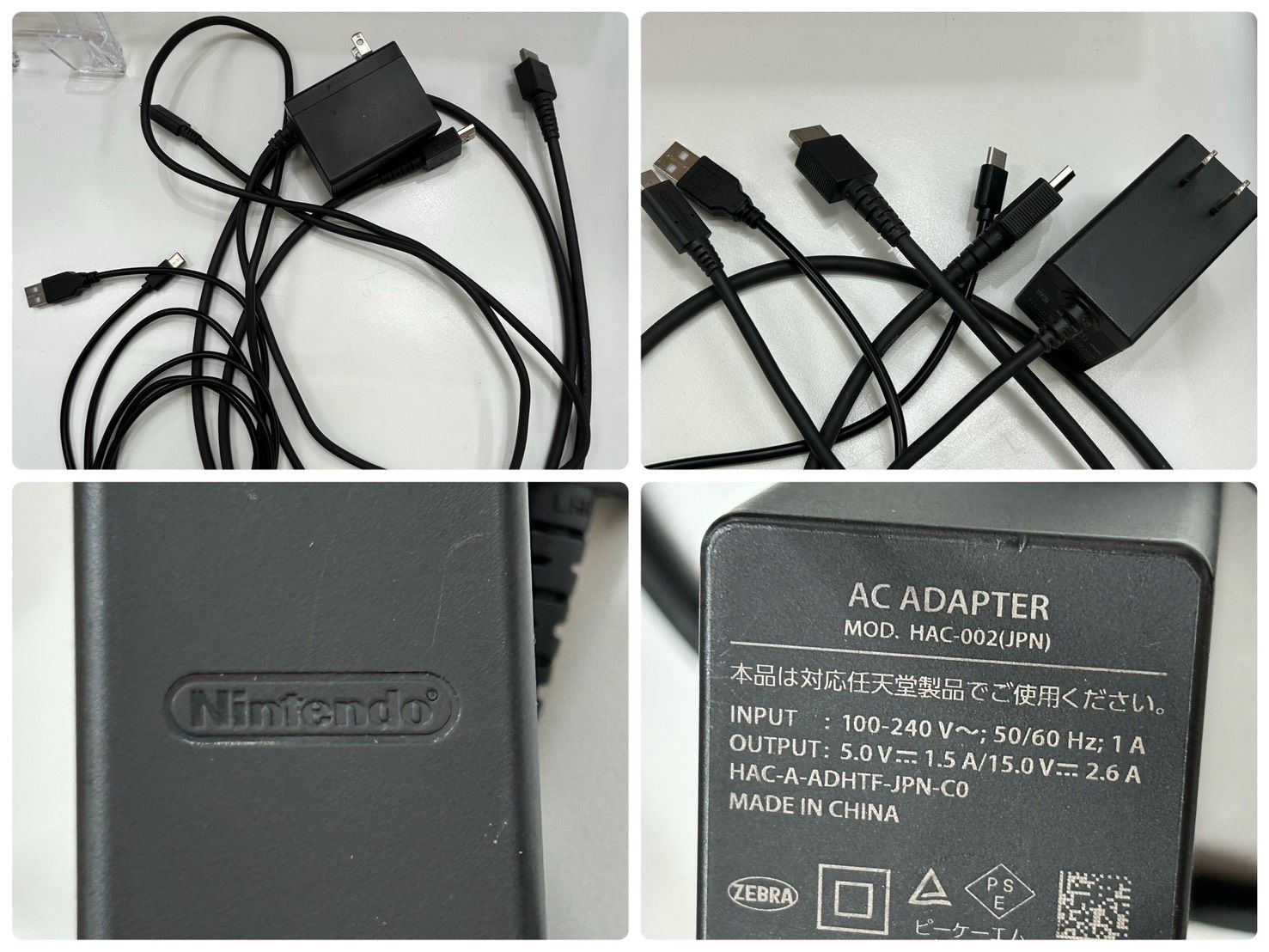 加】Nintendo Switch 本体 ドック JoyCon ProCon SDカード AC