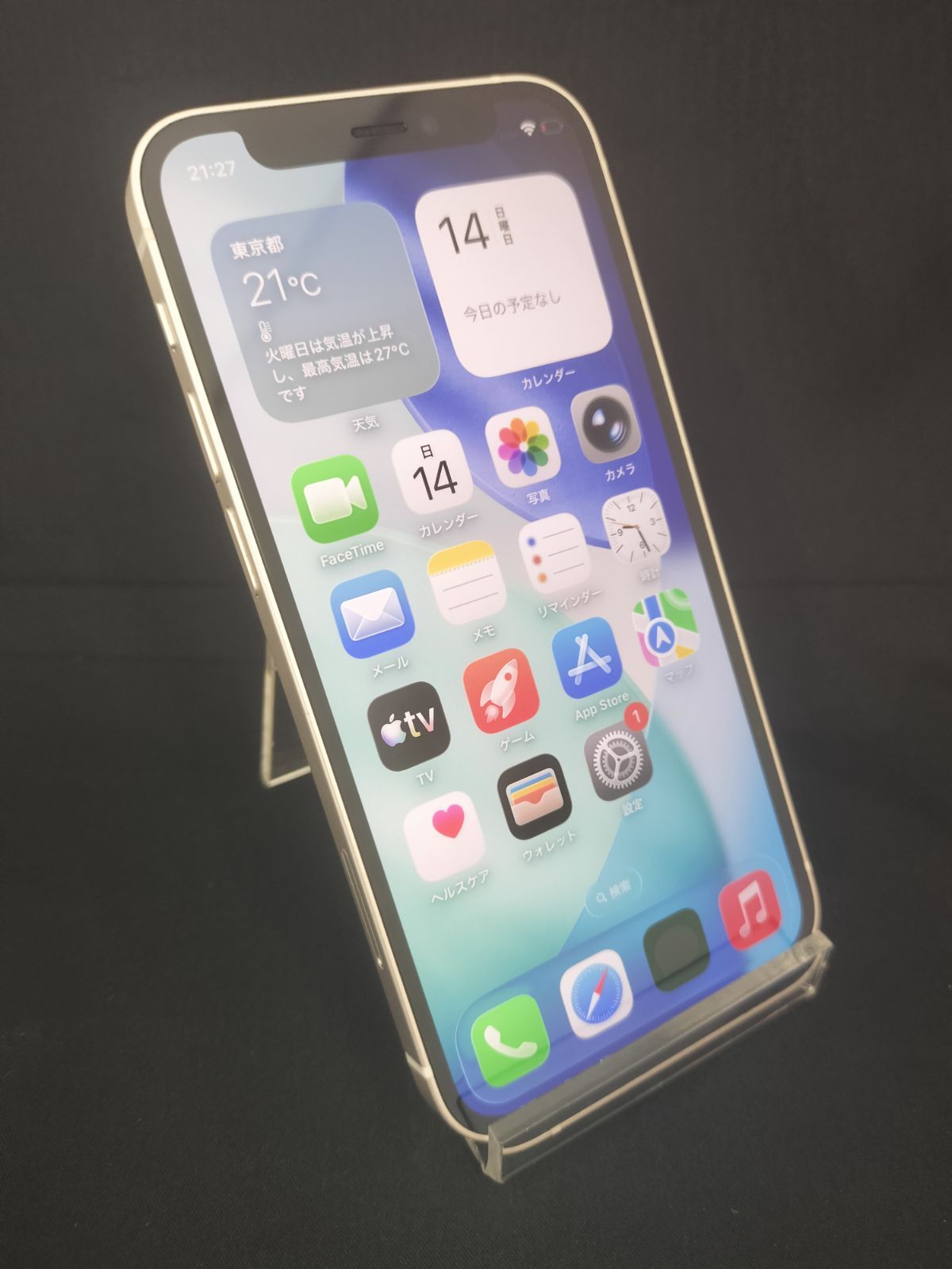 iPhone12mini 64GB バッテリー83% 美品 - メルカリ