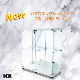 #3019 ショーケース ガラスケース 背面ミラー付き 2段 両扉タイプ ホワイト 白色 鍵付き コレクションケース フィギュア 棚 ショーケース キャビネット 大型 ※一部地域離島別途配送料有