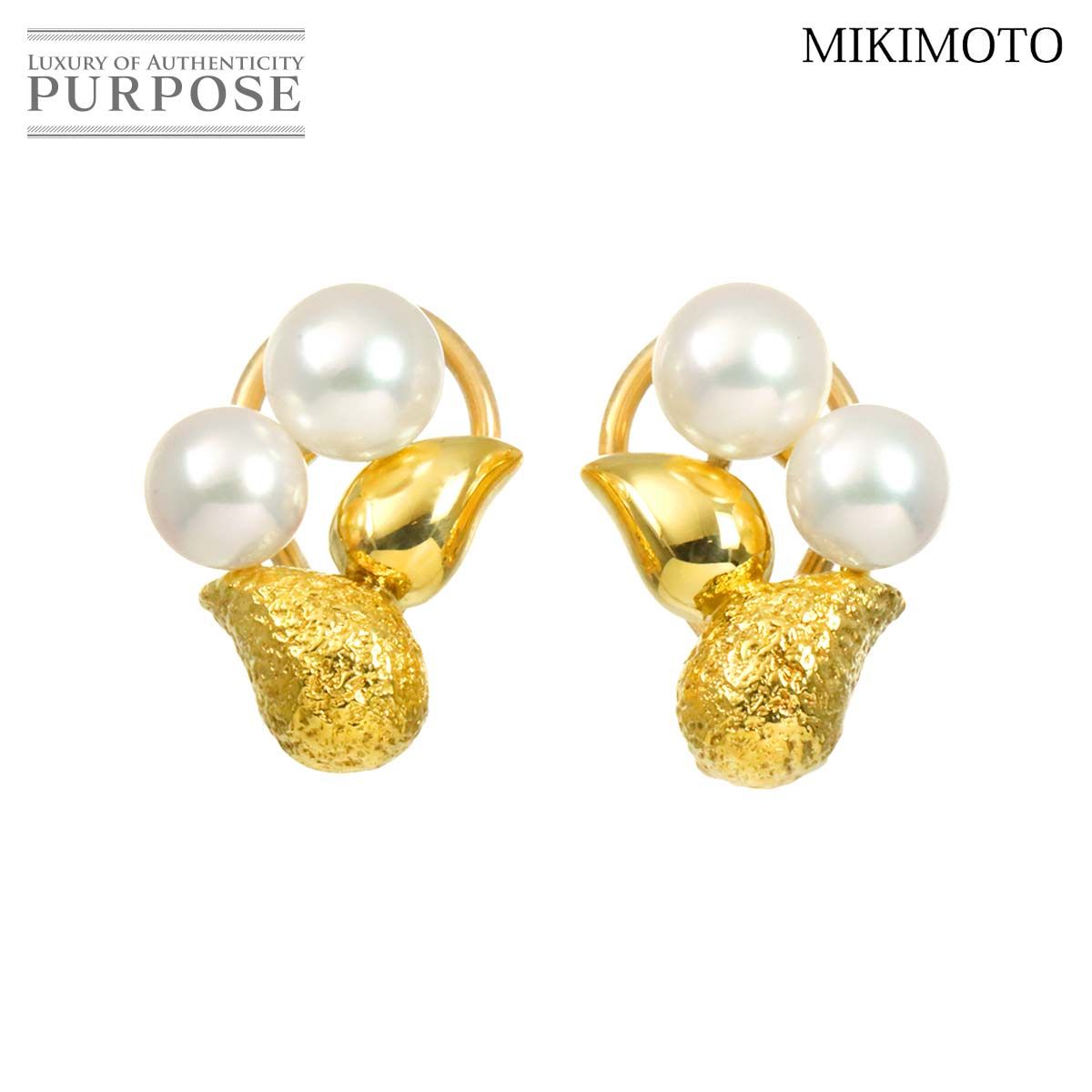 ミキモト MIKIMOTO アコヤ真珠 5.8-6.2mm イヤリング K18 YG イエローゴールド 750 パール Earrings Clip on 90324480 96,800円