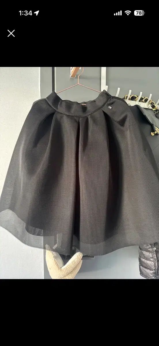 フランスブランド レペット (Repetto) スカート 2種 新品出品