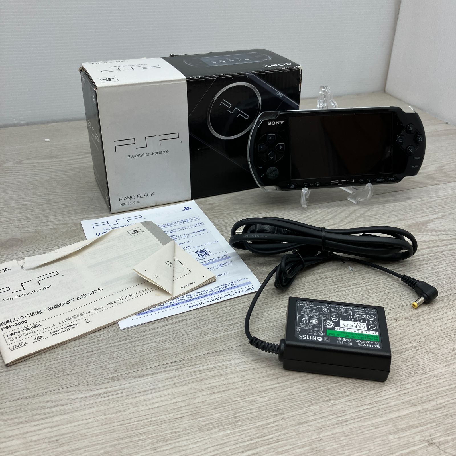 【訳あり】SONY ソニー PSP-3000 本体（A6-48）T