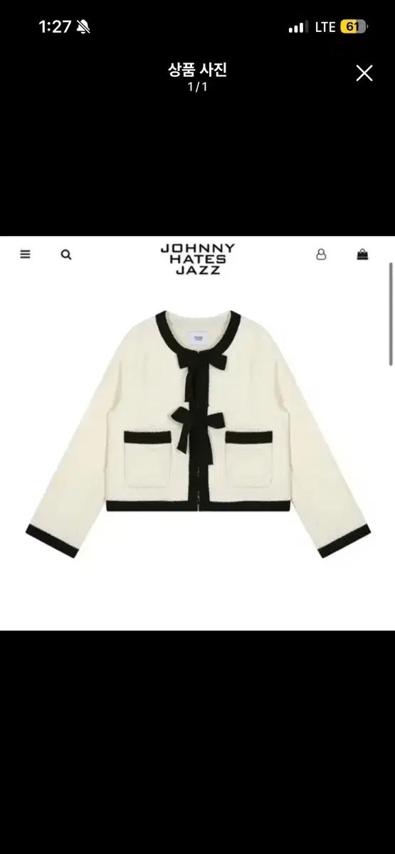 Johnny Hates Jazz リー ツイード ショートコート ジャケット (新品) 26,476円