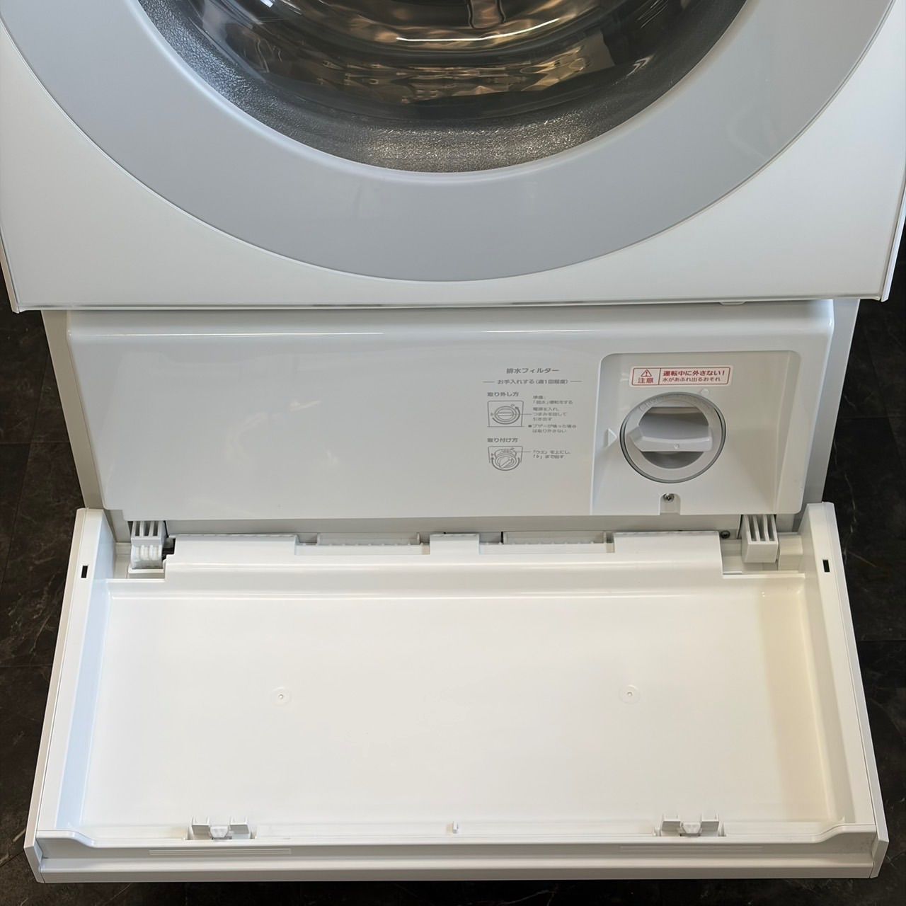 ω地域限定送料無料！美品 2023年製 Panasonic ドラム式洗濯乾燥機 NA