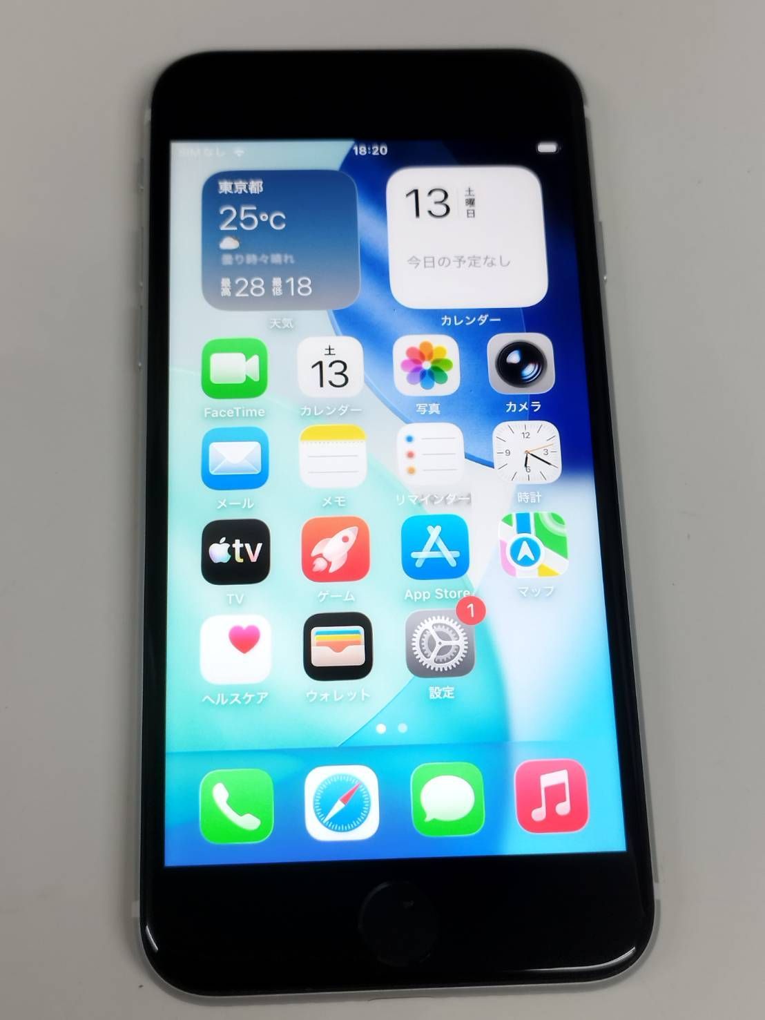 美品 iPhone SE2 64GB ホワイト SIMフリー - メルカリ