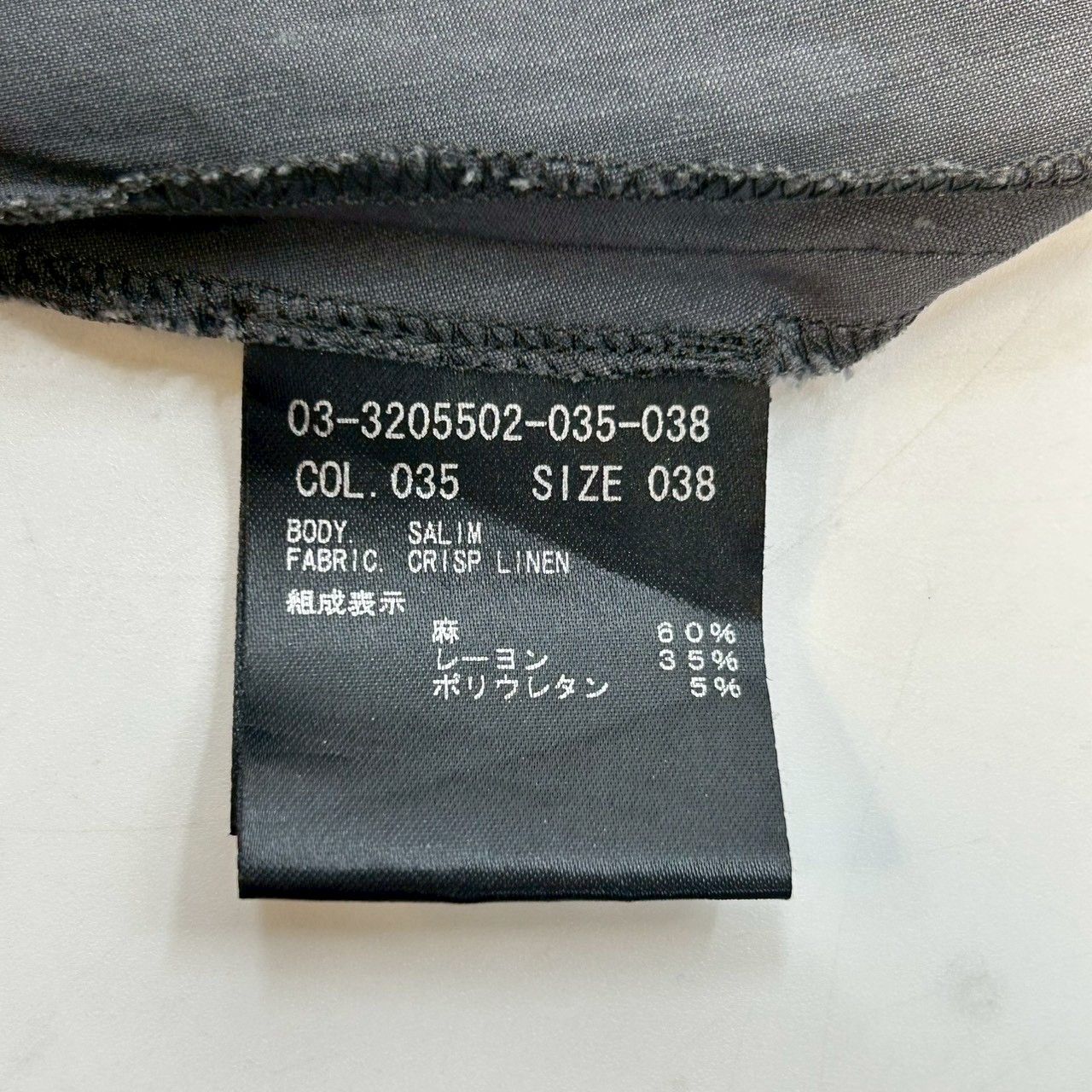 Theory luxe セオリーリュクス リネン混ノースリーブワンピース ドレス