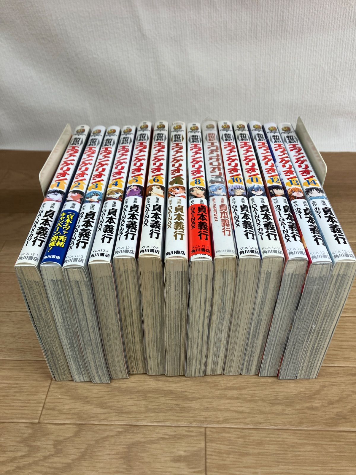 ☆新世紀エヴァンゲリオン 14巻セット+ 碇シンジ育成計画 18巻セット +