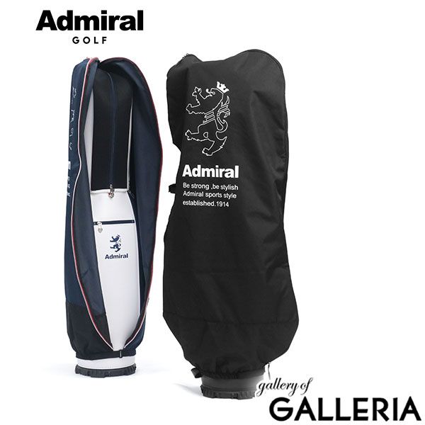アドミラルゴルフ トラベルカバー ゴルフ 飛行機 Admiral GOLF キャディバッグカバー ゴルフバッグカバー カバー トラベル ゴルフグッズ ゴルフアイテム 丈夫 宅急便 宅配 発送 ロゴ シンプル ADMG6AK3 ブラック