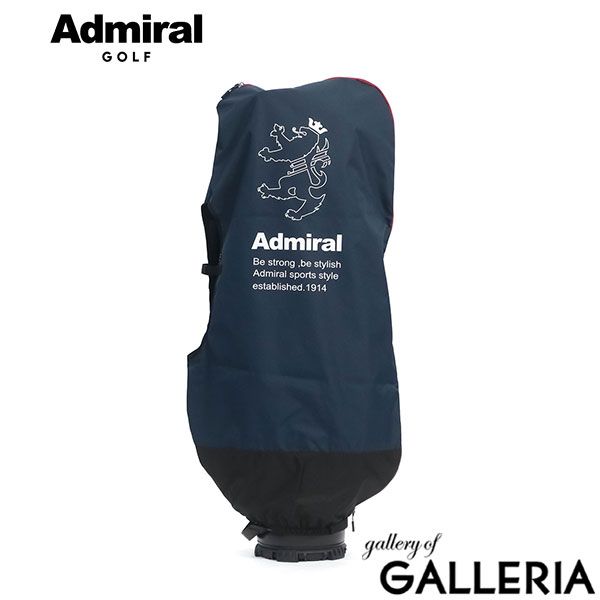 アドミラルゴルフ トラベルカバー ゴルフ 飛行機 Admiral GOLF キャディバッグカバー ゴルフバッグカバー カバー トラベル ゴルフグッズ ゴルフアイテム 丈夫 宅急便 宅配 発送 ロゴ シンプル ADMG6AK3 ネイビー