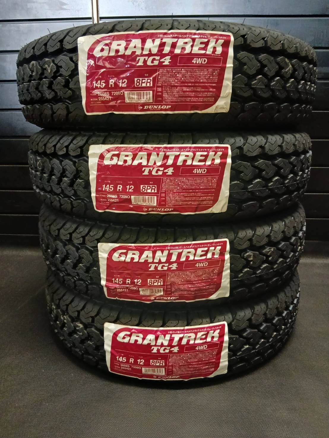 【2026年製】ダンロップ GRANTREK TG4 145R12 8PR 4本　(145/80R12 86/84相当)