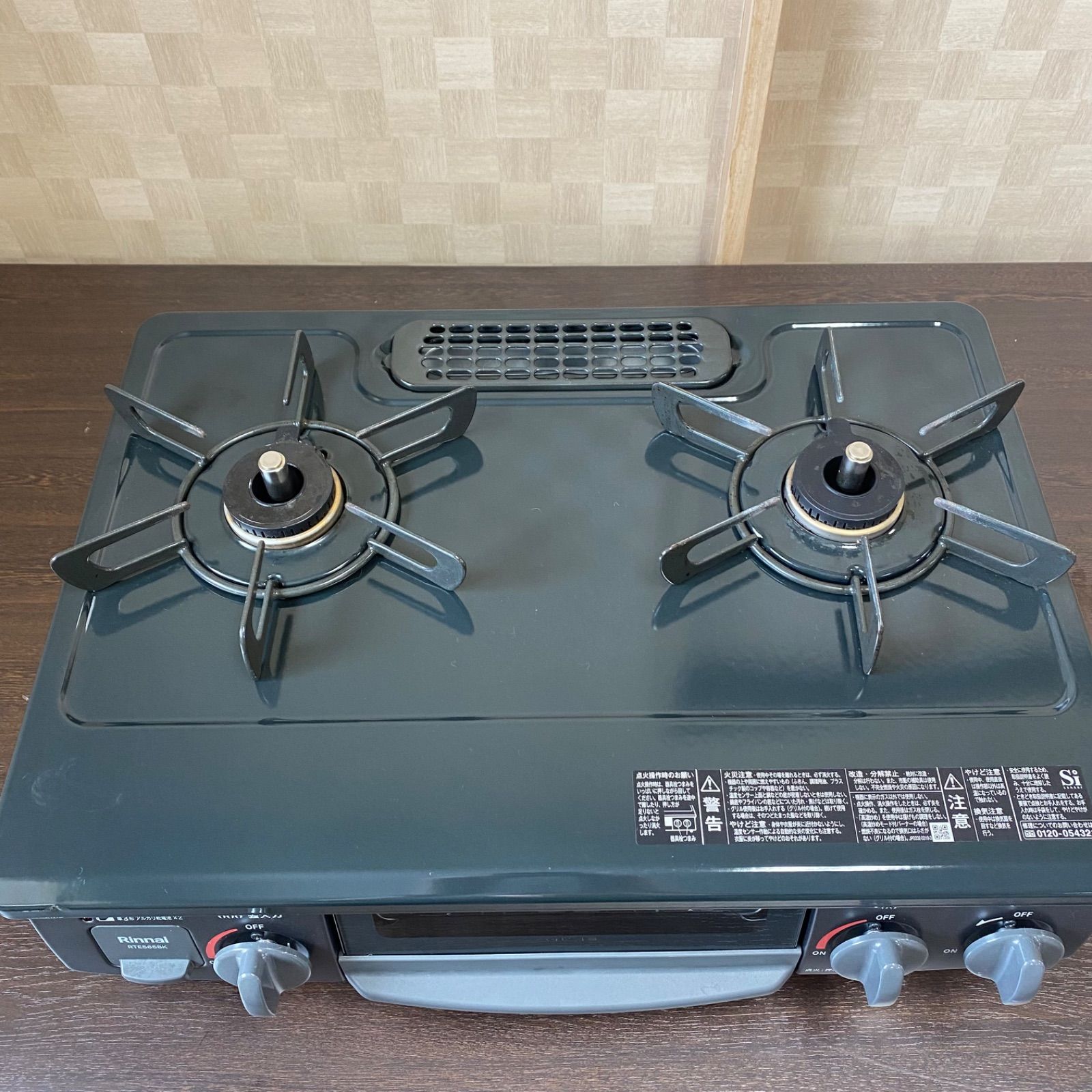 ◇中古◇格安◇リンナイ◇グリル付ガステーブル◇RTE565BKL◇都市ガス 