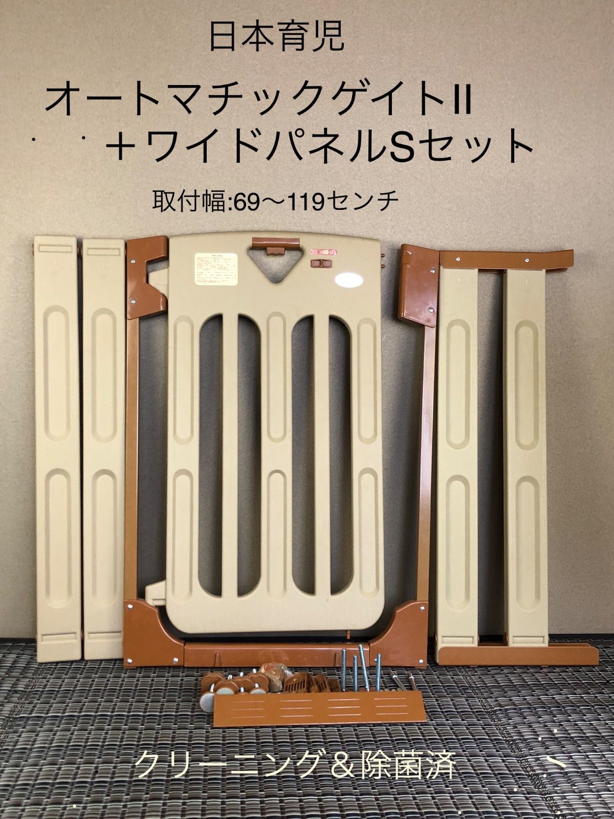 ZARD 35thアクリルブロック(かけがえのないもの)