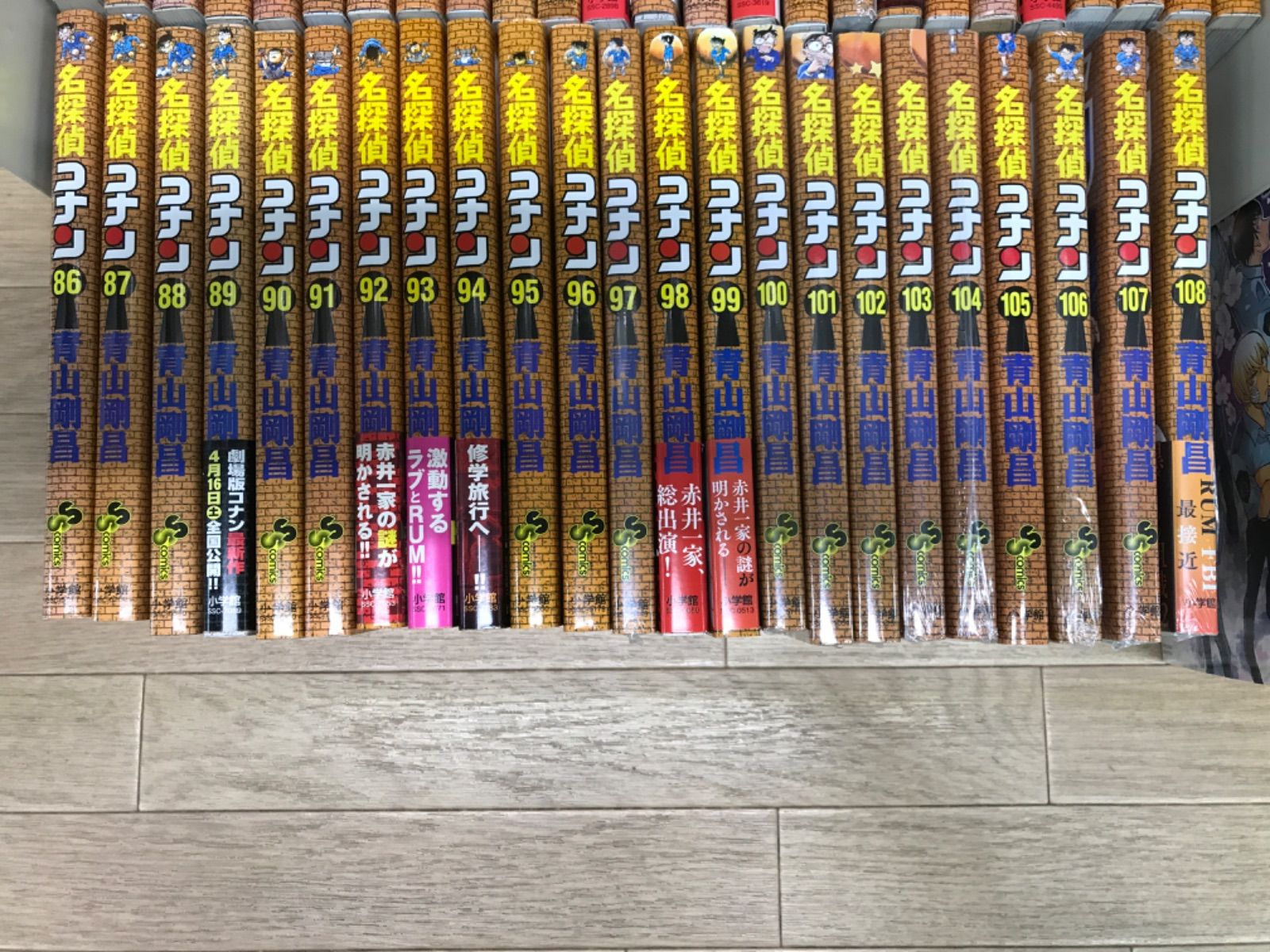 ☆【未開封あり】名探偵コナン 1～108巻 コミック全巻・関連本10冊