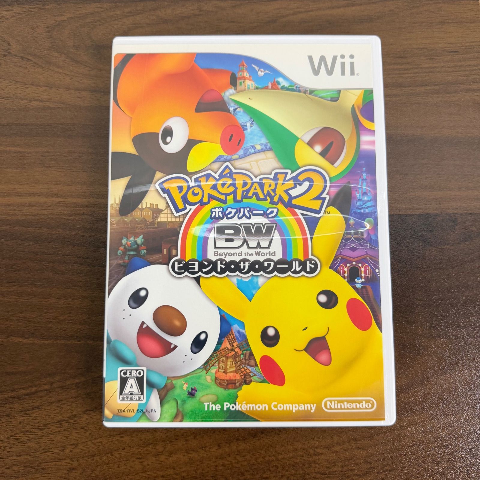 Wii ソフト 4本セット - メルカリ