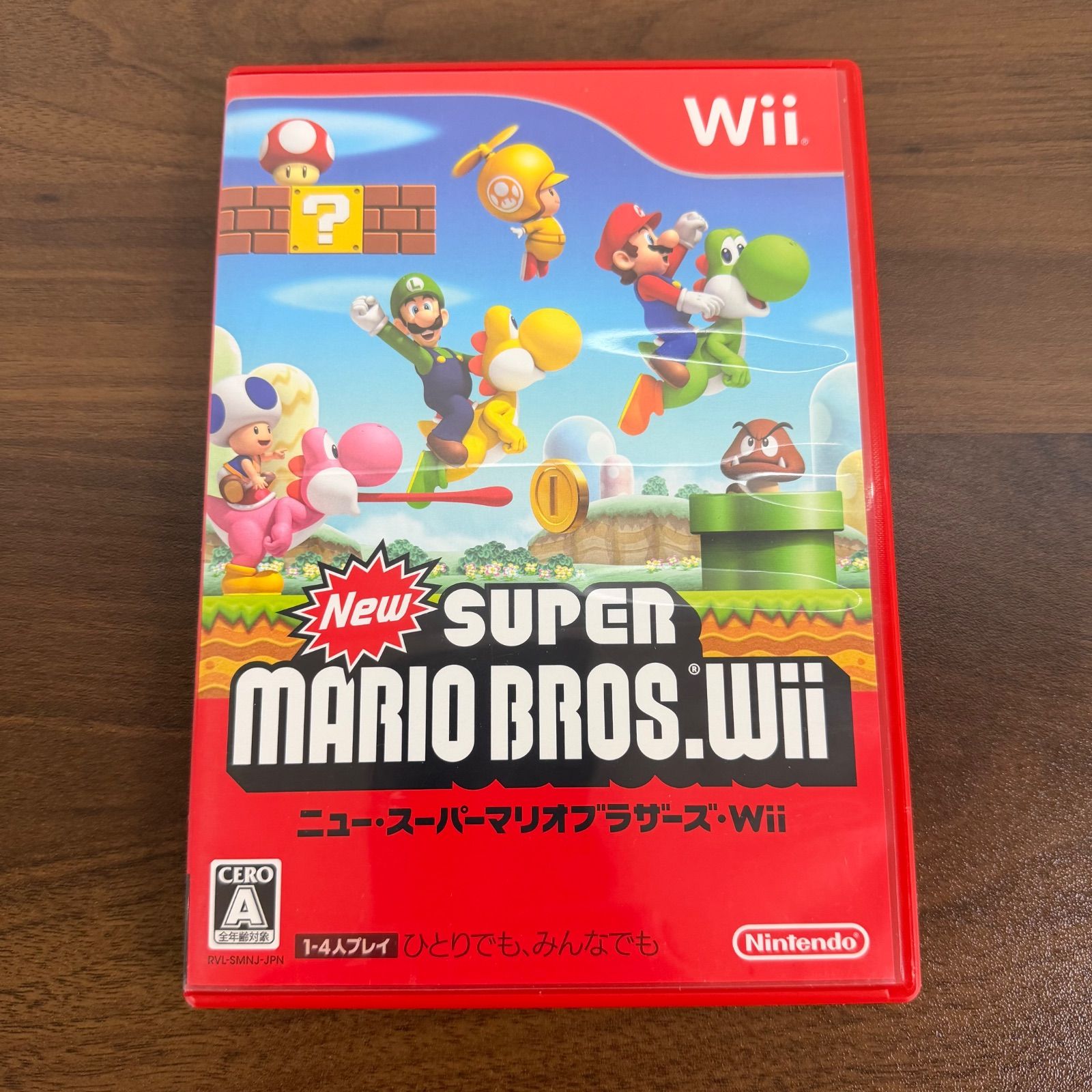 Wii ソフト 4本セット - メルカリ