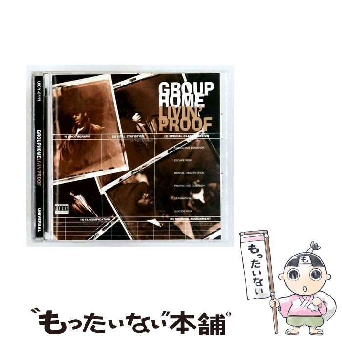 【中古】 リヴィン・プルーフ / グループ・ホーム /