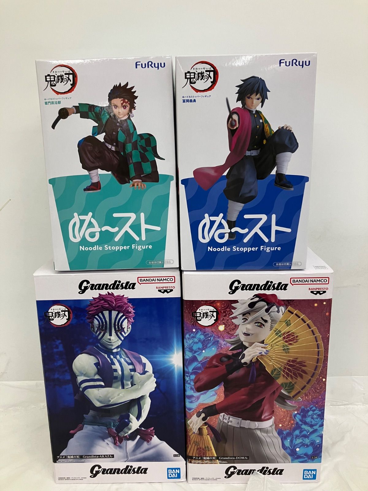未開封 鬼滅の刃 Grandista 童磨 他 フィギュア 各種4個セット LF6645
