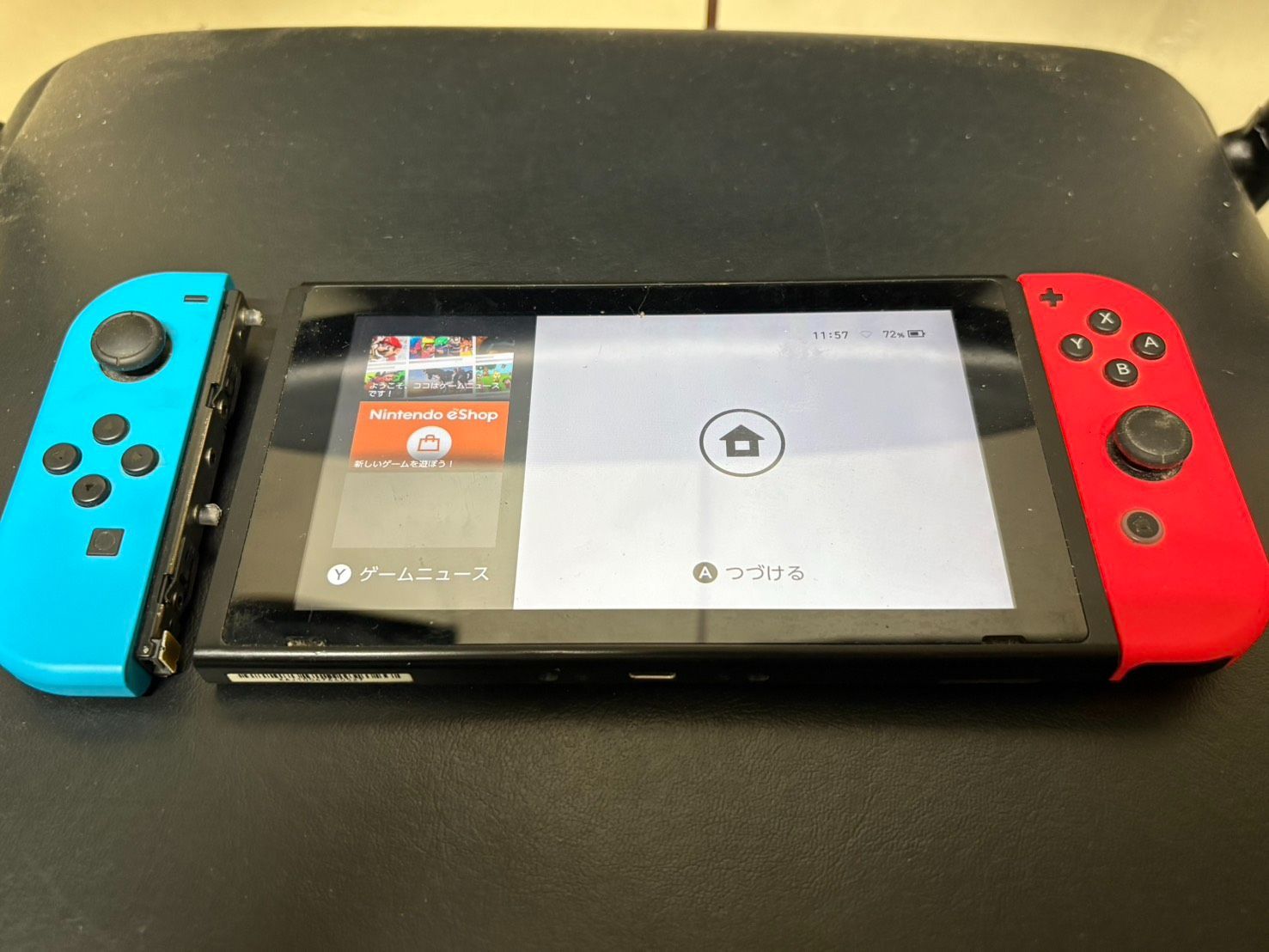 在庫処分！Nintendo SWITCH [397] - メルカリ