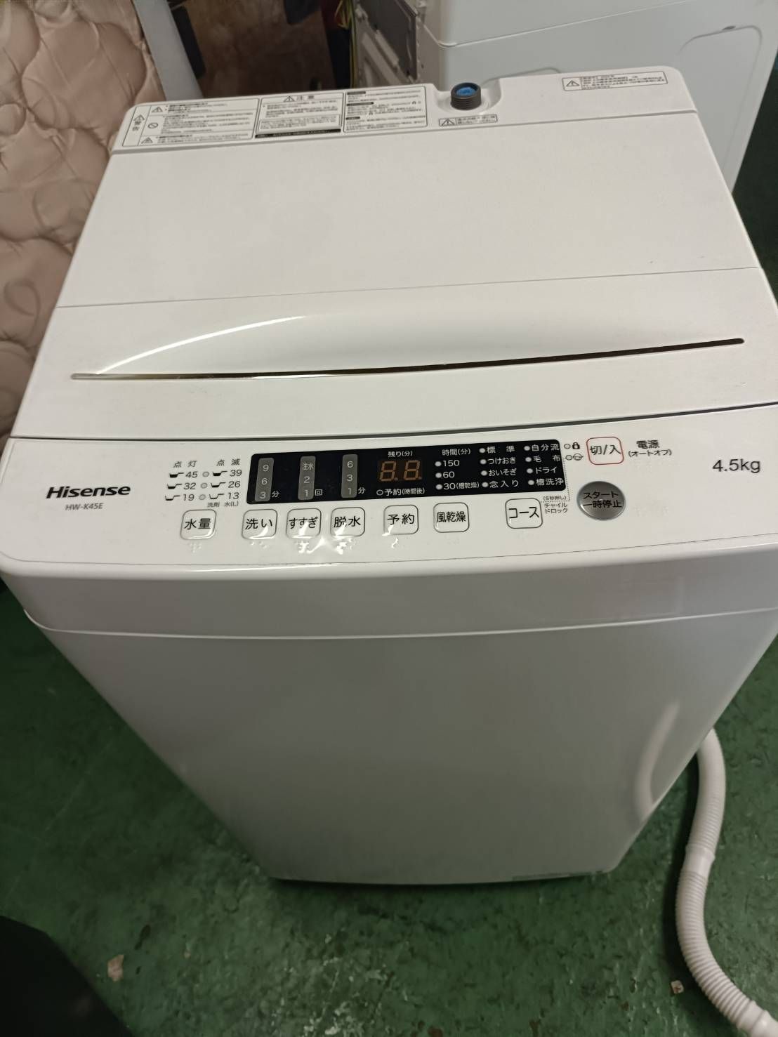 2025年製】ハイセンス 全自動洗濯機 4.5kg HW-K45E[383] - メルカリ