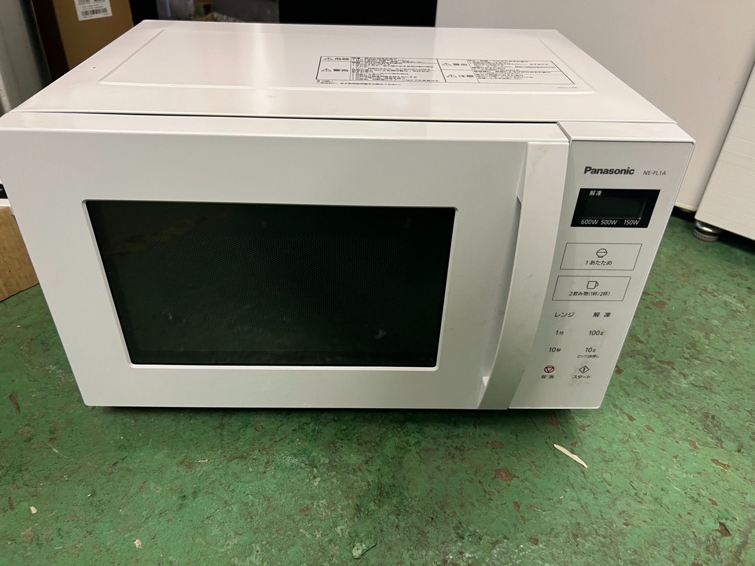 2023年製】パナソニック フラット電子レンジ 1000W NE-FL1A[310