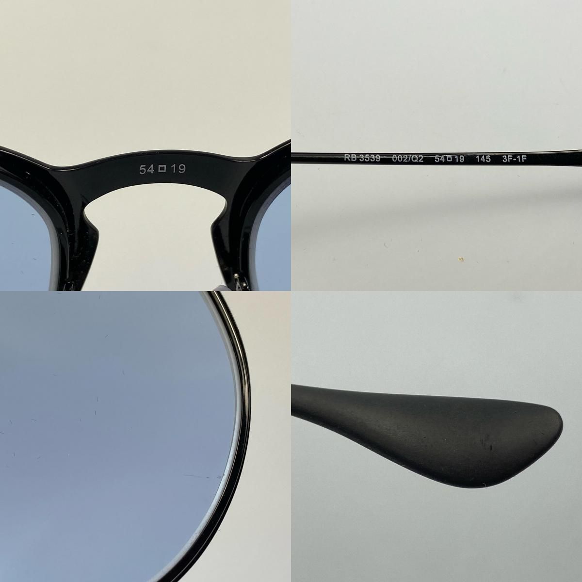 姫路東店】 中古 RAY BAN | レイバン サングラス ERIKA METAL RB3539