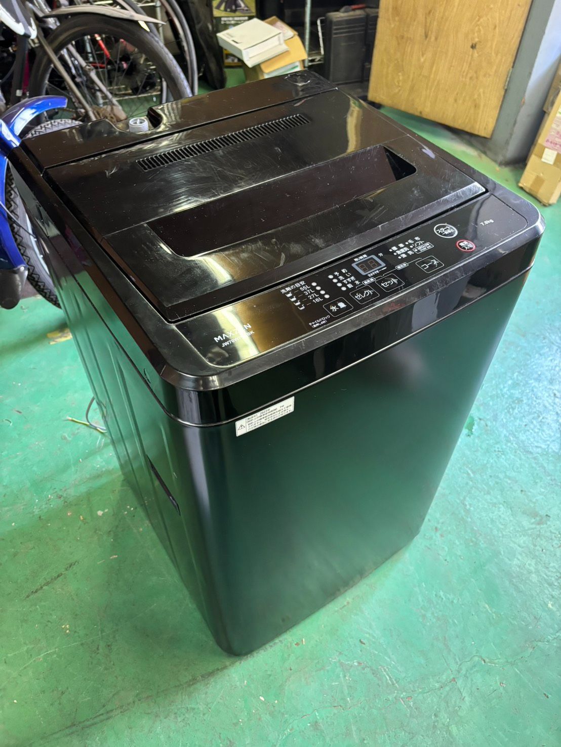 【7kg】MAXZEN 全自動洗濯機 (JW70WP01BK) 2023 [245]
