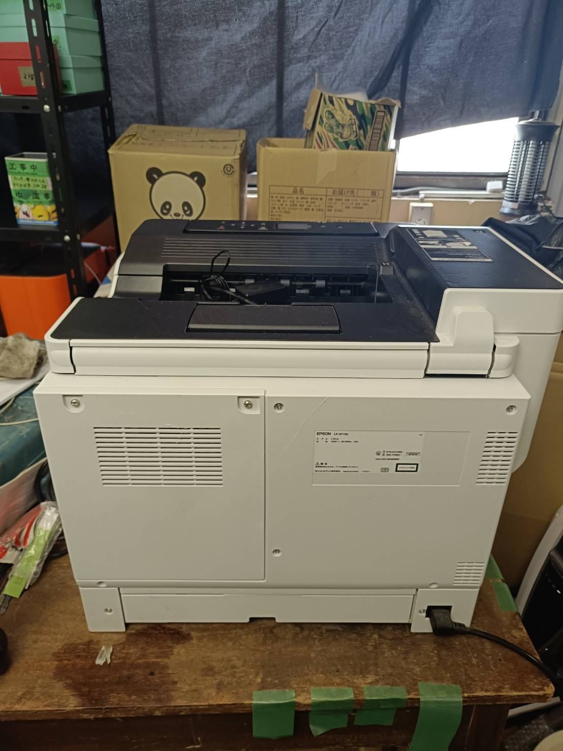 EPSON A3カラーレーザープリンター LP-S7180 エプソン [379]