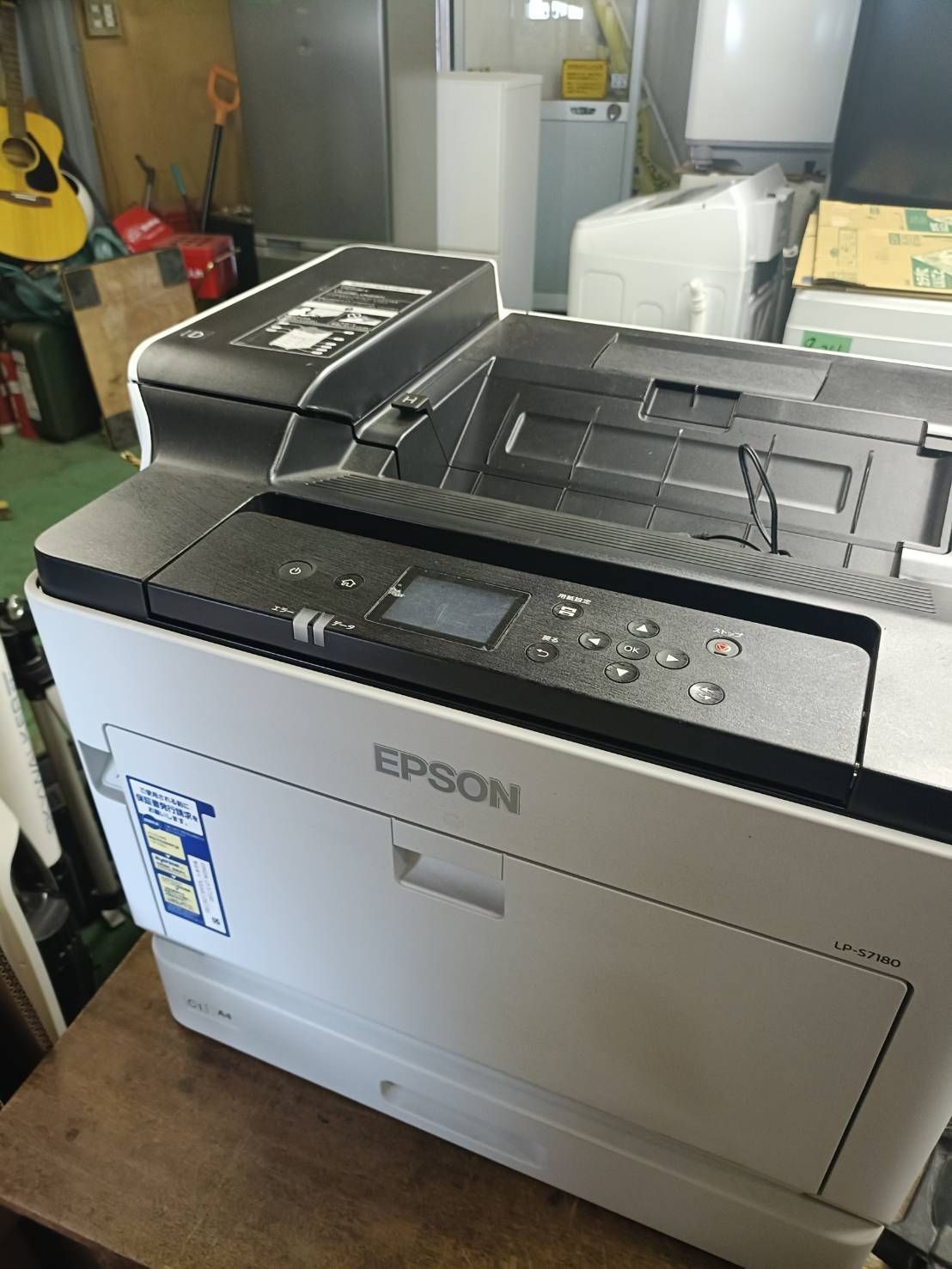 EPSON A3カラーレーザープリンター LP-S7180 エプソン [379]