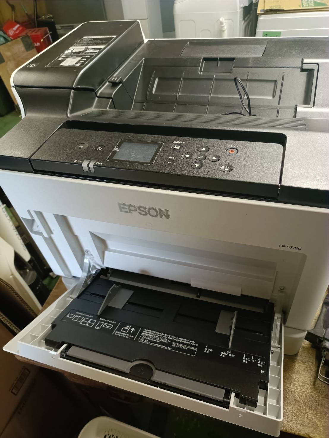 EPSON A3カラーレーザープリンター LP-S7180 エプソン [379]
