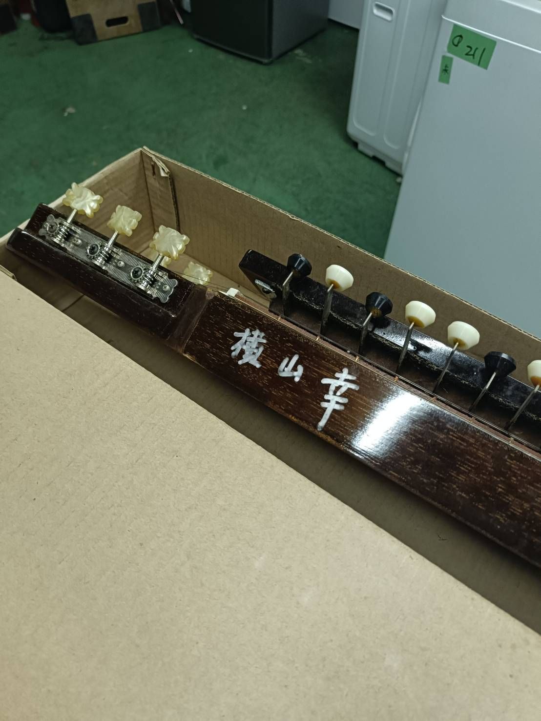 在庫処分！大正琴 伝流「夕月」木製ケース付き[375] - メルカリ