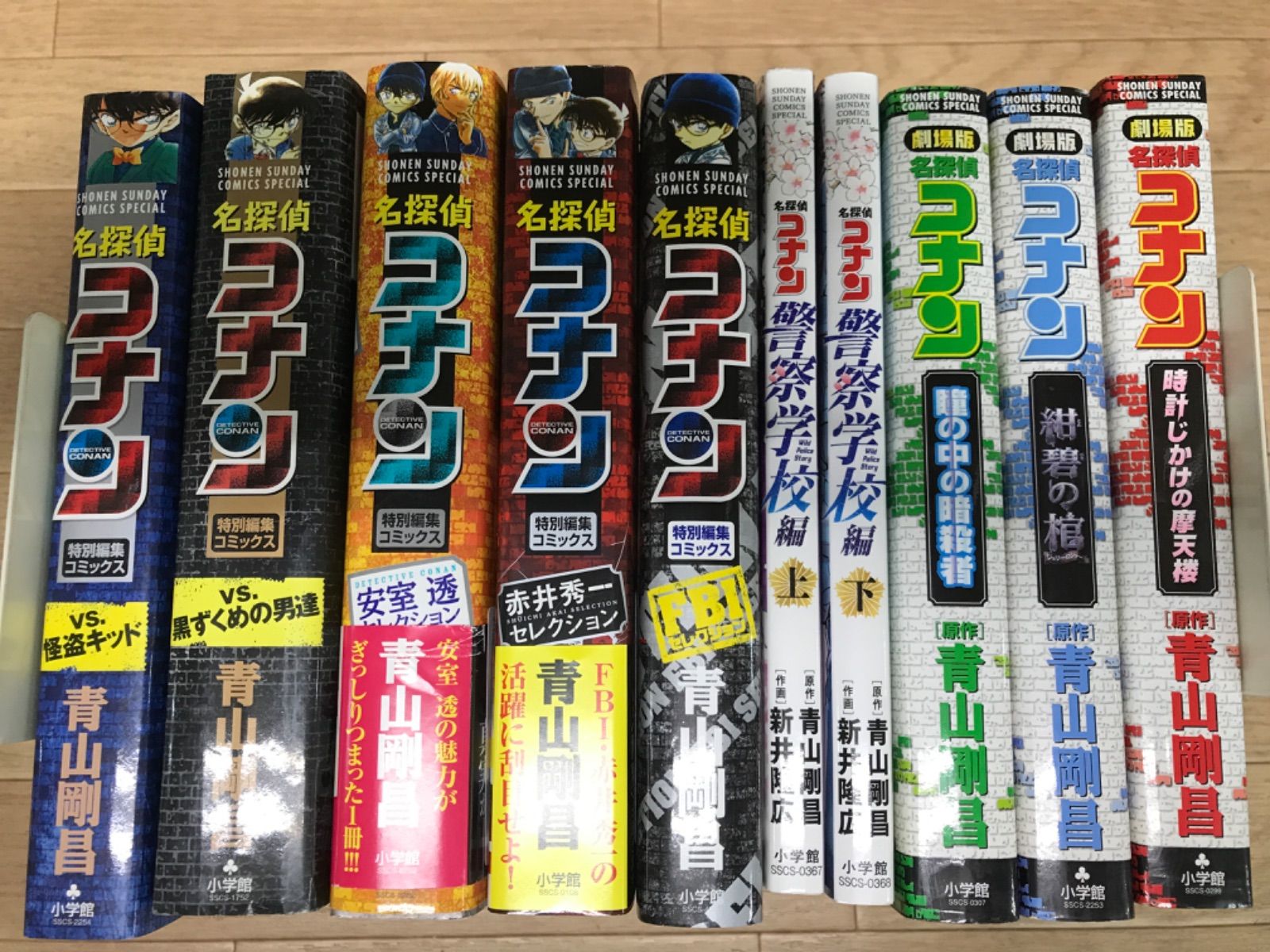 ☆【未開封あり】名探偵コナン 1～108巻 コミック全巻・関連本10冊