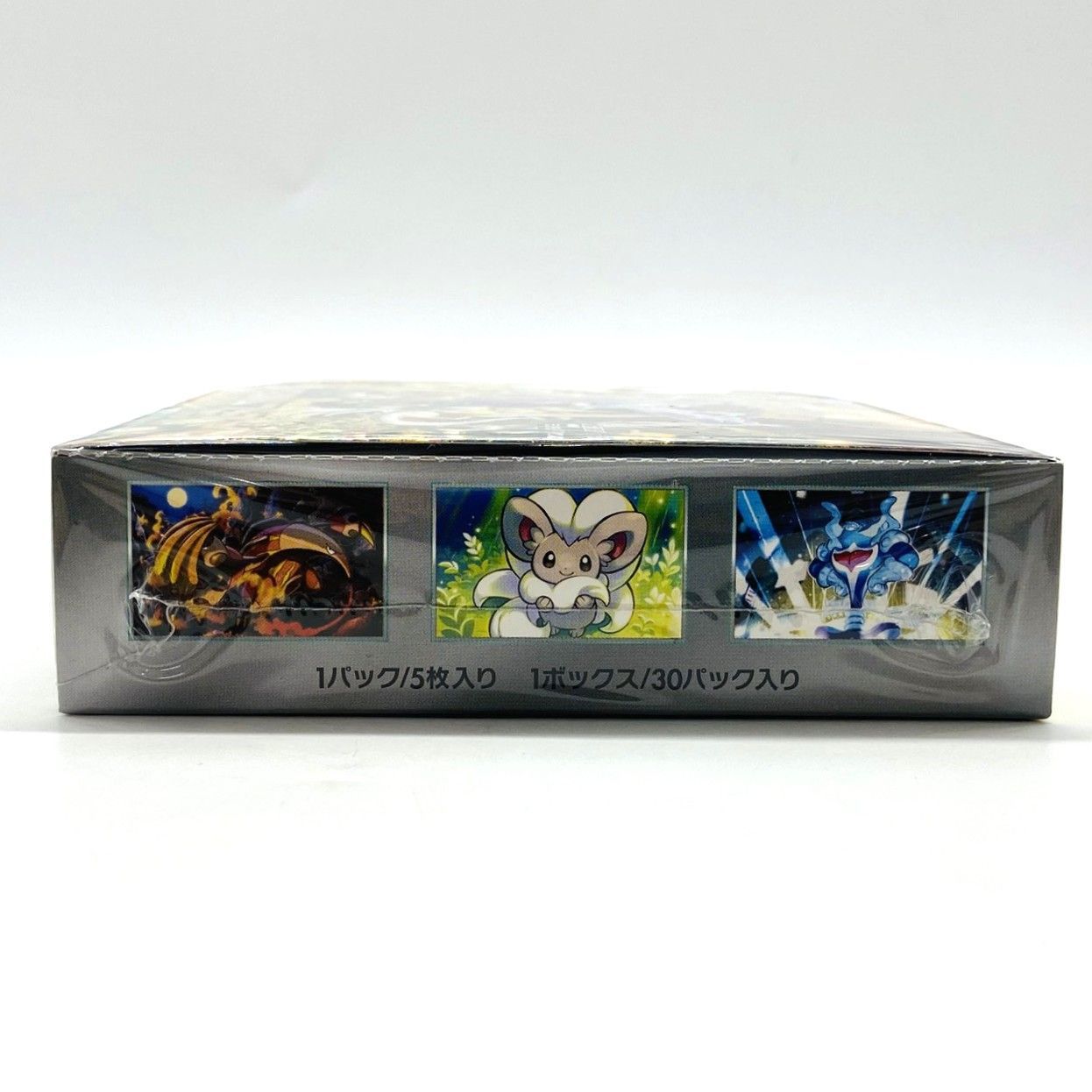 ☆ポケモンカードゲーム スカーレット＆バイオレット 拡張パック