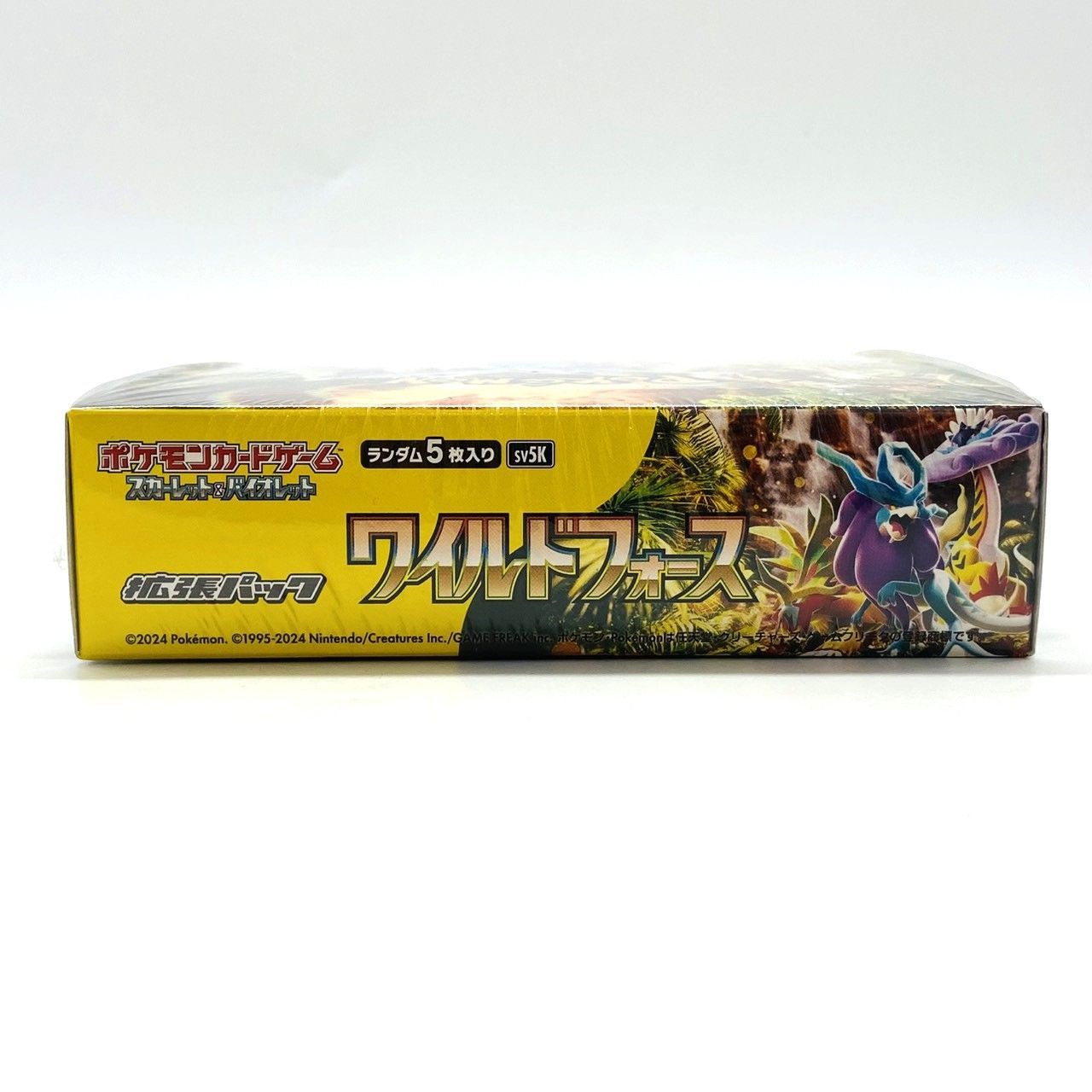 ☆ポケモンカードゲーム スカーレット＆バイオレット 拡張パック
