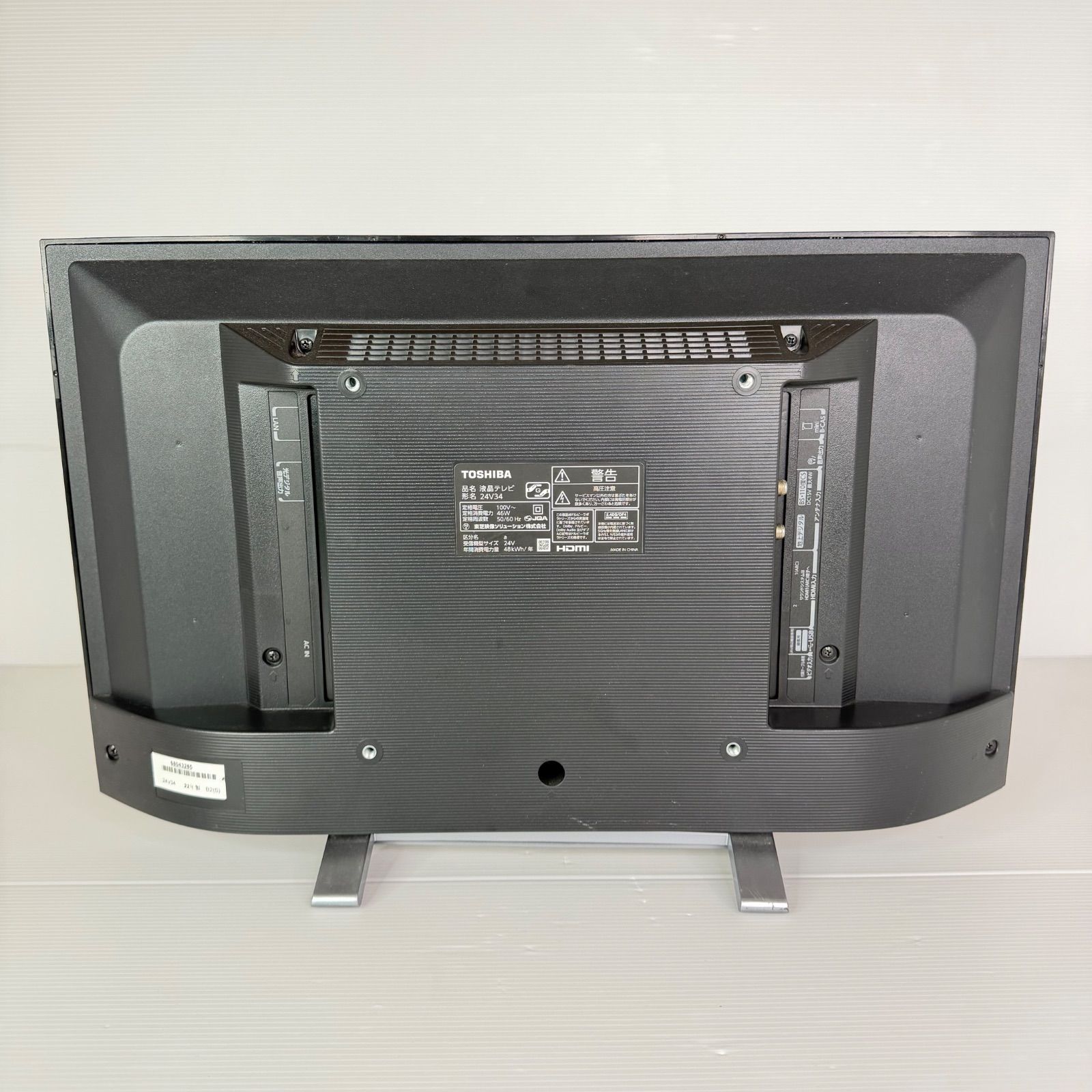 2022年製 東芝 24型 液晶テレビ REGZA 24V34 - メルカリ
