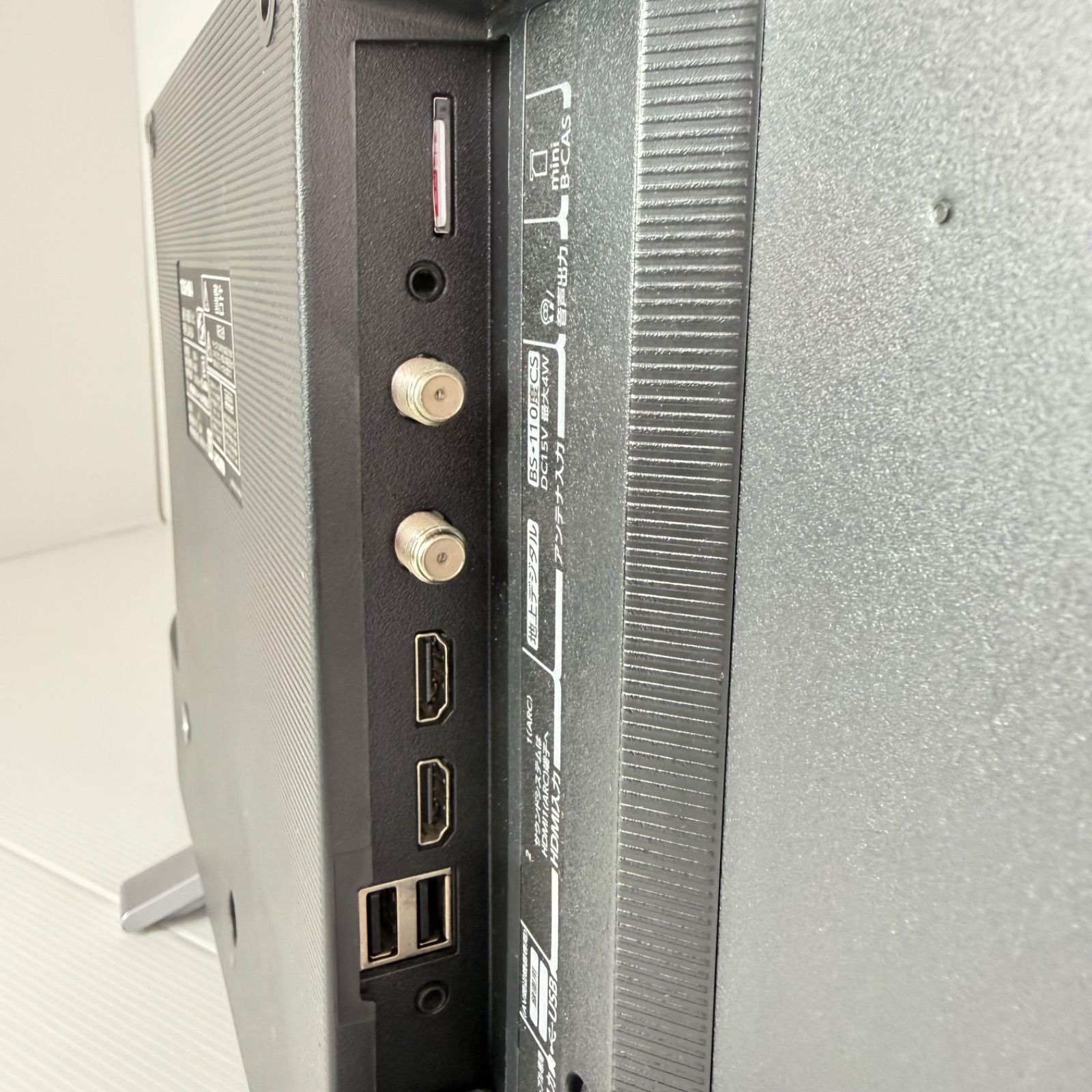 2022年製 東芝 24型 液晶テレビ REGZA 24V34 - メルカリ