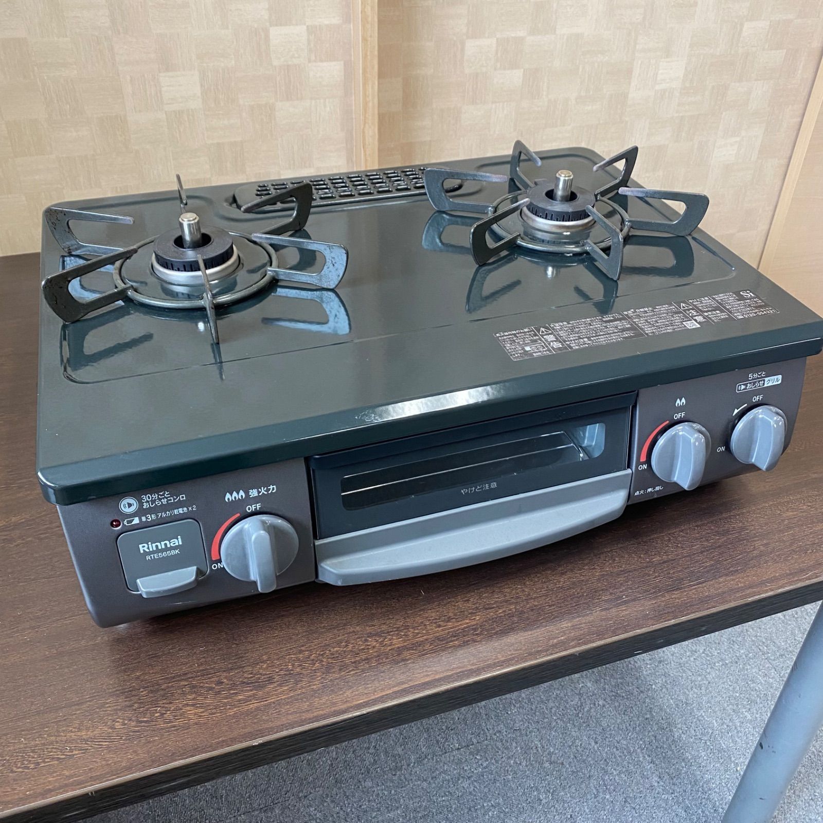 ◆中古◆格安◆リンナイ◆グリル付ガステーブル◆RTE565BKL◆ＬＰガス用◆2021年製◆ガス台◆ガスコンロ◆