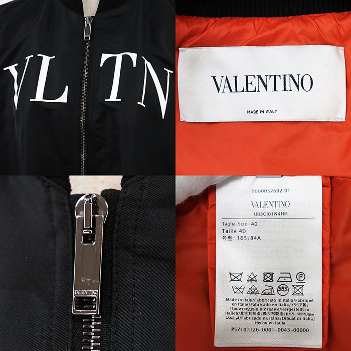 Valentino ヴァレンチノ ブルゾン サイズ 40 レディース VLTN フロント