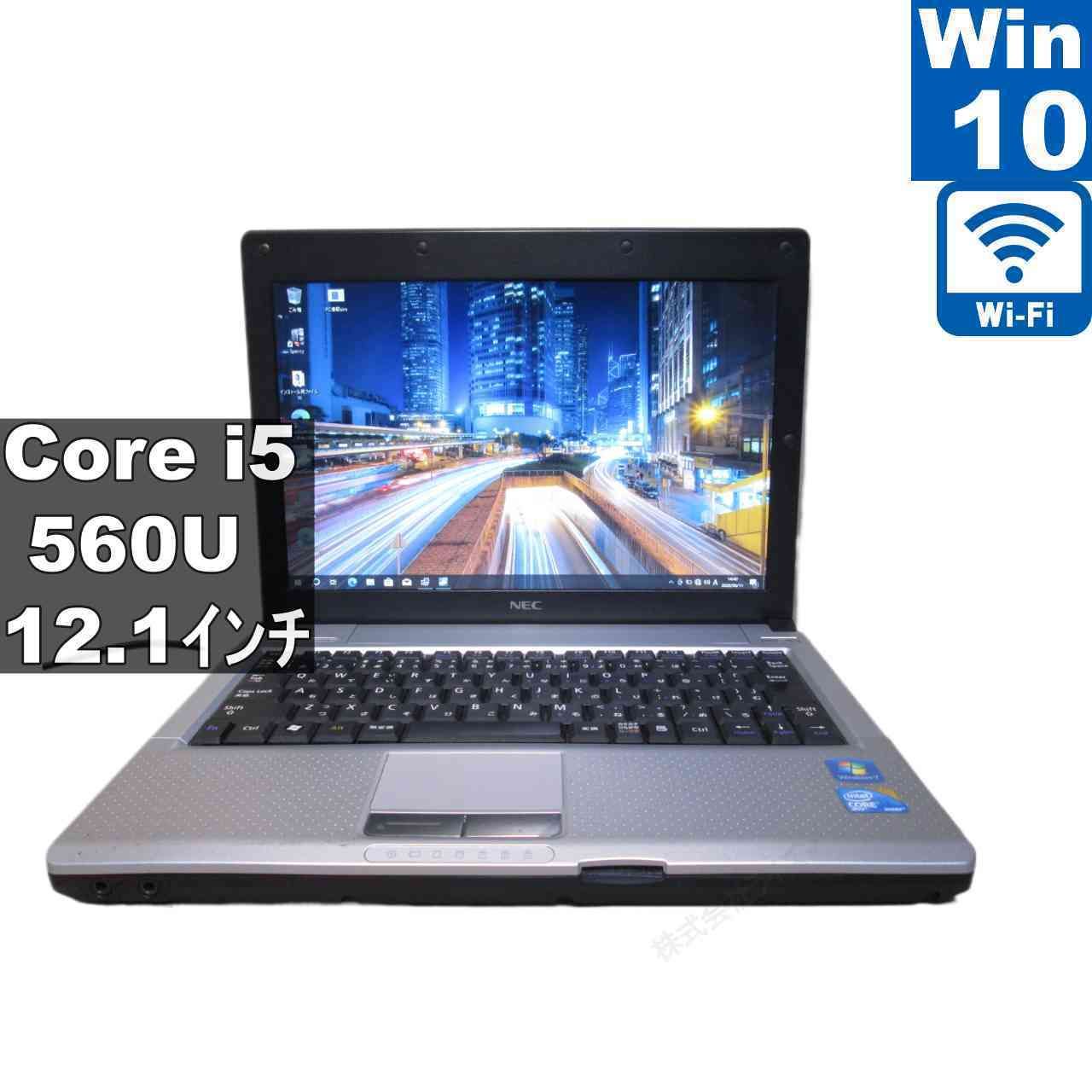 NEC VersaPro UltraLite VK13M/BB-B【Core i5 560U】 【Windows10 Pro 