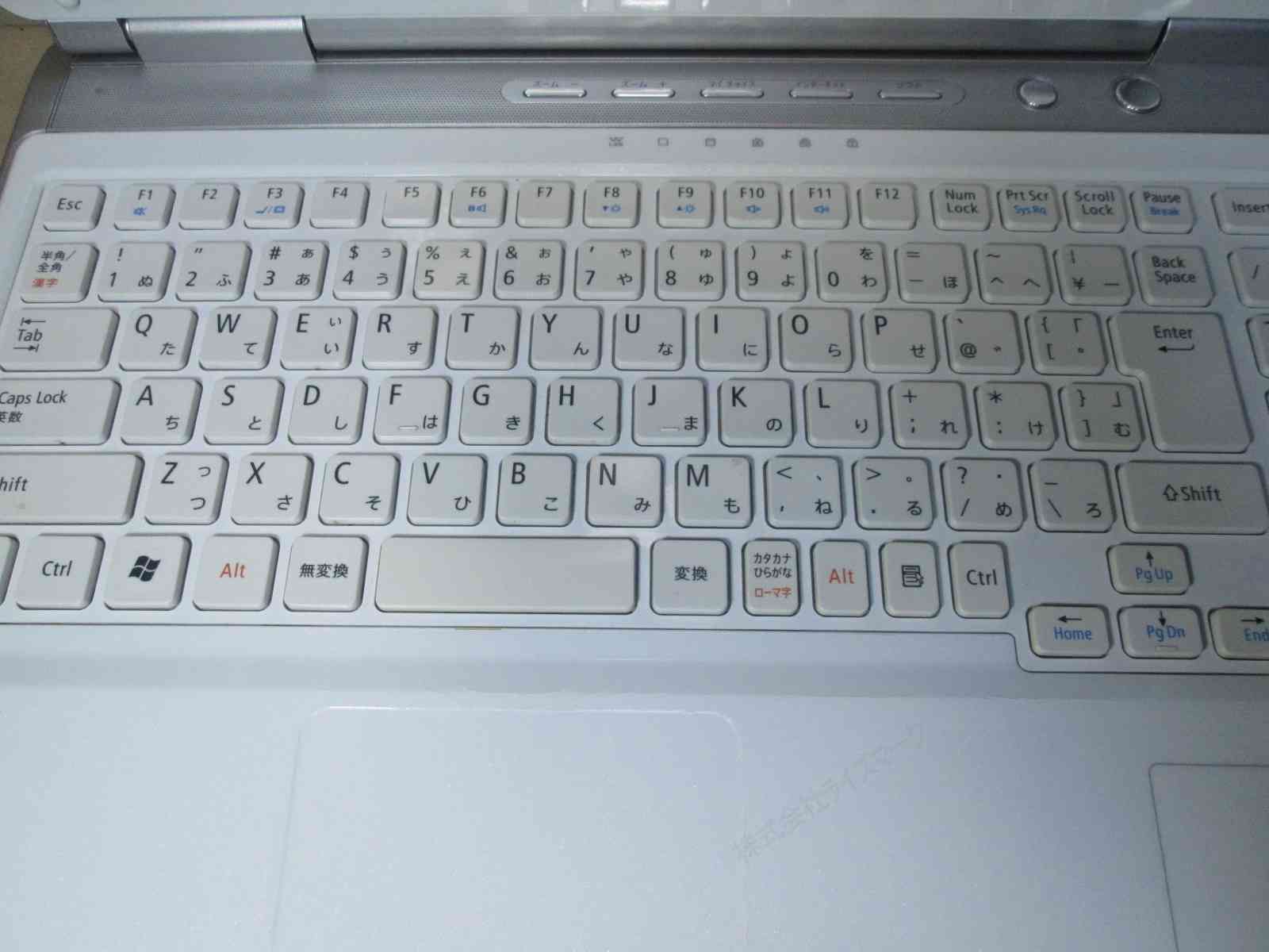 NEC LaVie L LL750/B【Core i5 450M】 【Windows7世代のPC】ブルーレイ