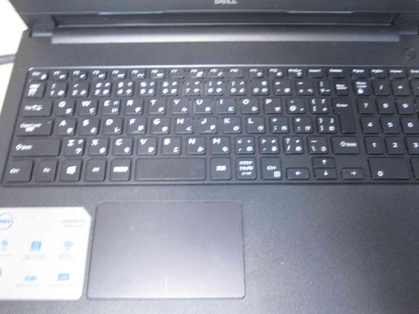Intel Core I5 5200u Inspiron 3558 I5 Laptop DELL Inspiron 3558