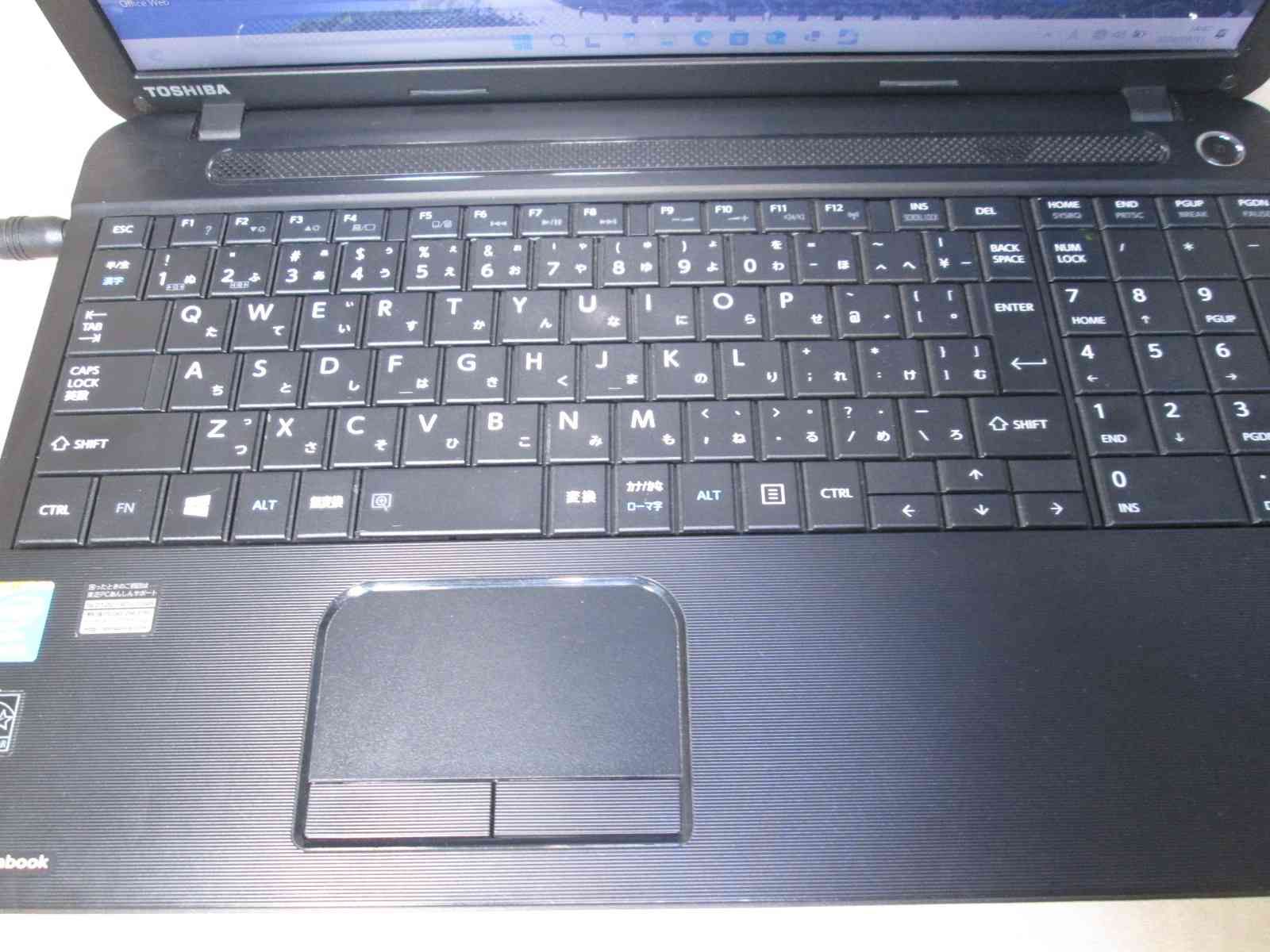 最新Windows11+office 東芝dynabook B354/25KB 高性能core i5-4200M/メモリ4GB/大容量HDD1TB/無線/15.6インチ/DVDマルチ/便利なソフト多数 東芝 dynabook Satellite B354/25KB【Core i5 4200M】 【Windows11 Pro