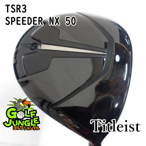 中古】ドライバー タイトリスト TSR3 SPEEDER NX 50 S 10 ドライバー