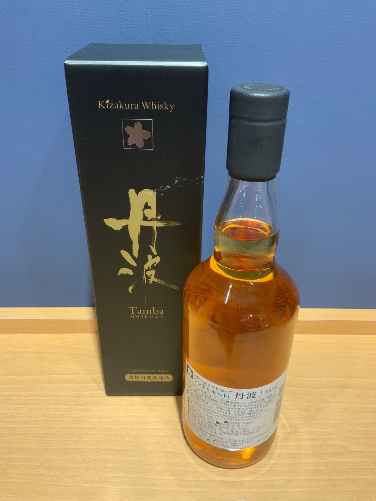 黄桜シングルモルトウイスキー 「丹波」 700ml - メルカリ
