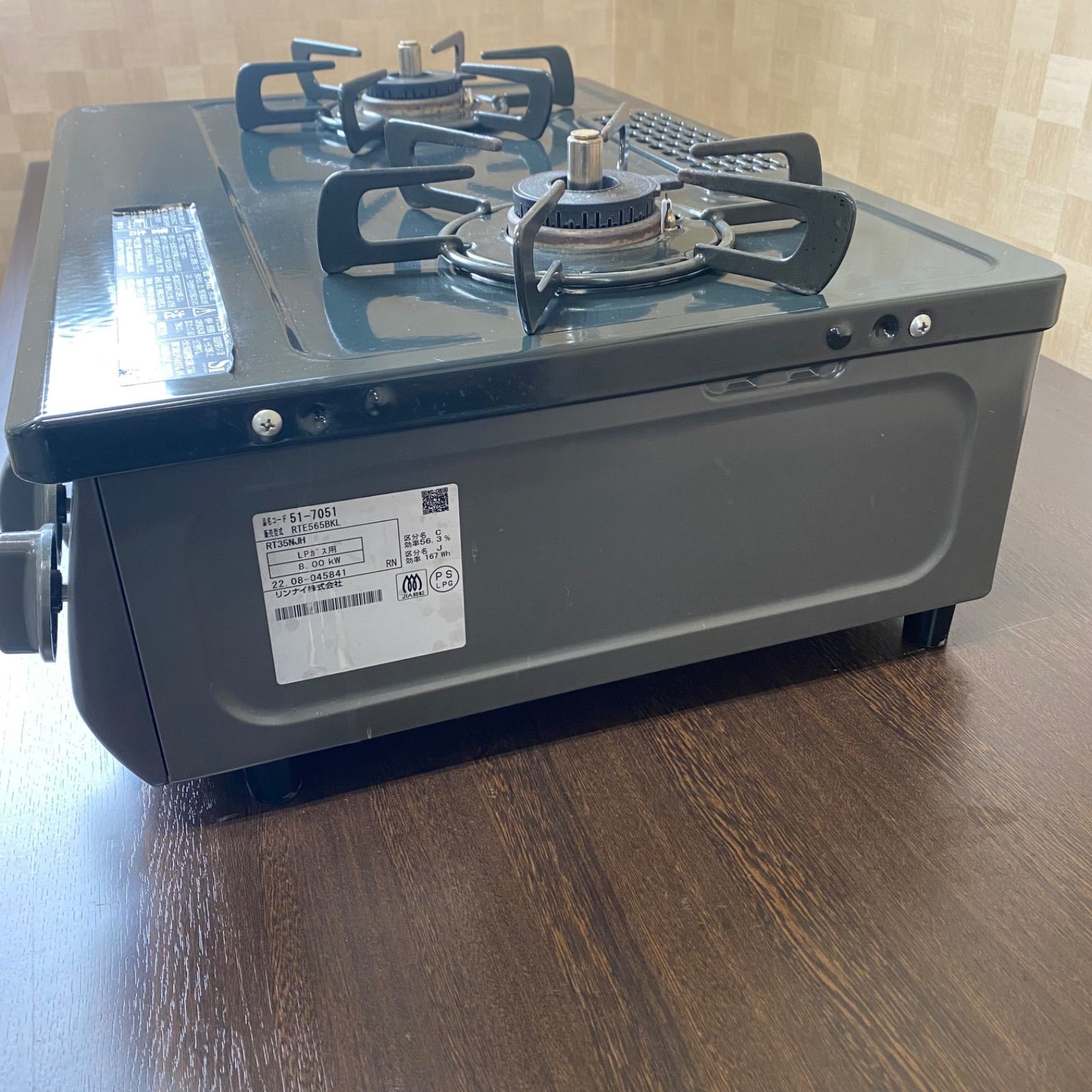 ◇美品◇中古◇格安◇リンナイ◇グリル付ガステーブル◇RTE565BKL 