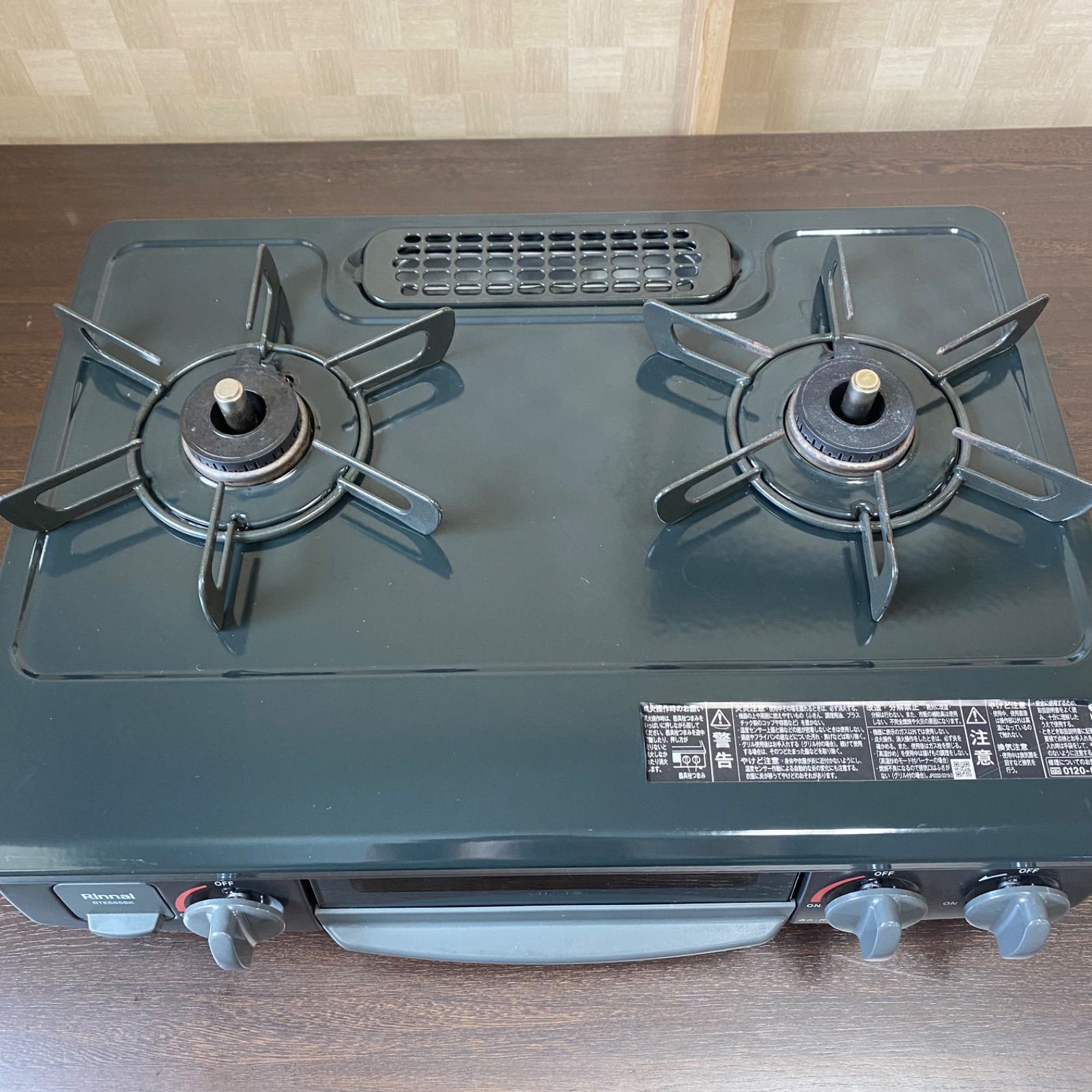 ◇美品◇中古◇格安◇リンナイ◇グリル付ガステーブル◇RTE565BKL