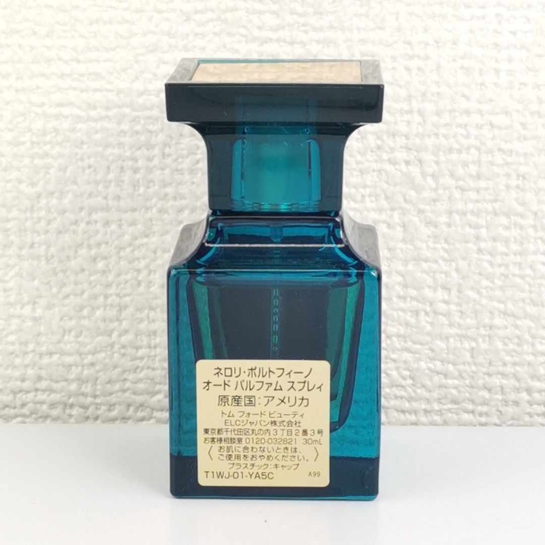 TOM FORD ネロリ・ポルトフィーノ オードパルファム 100ml 香水 香水