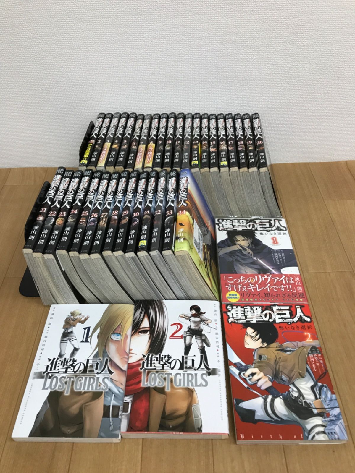 ☆【未開封あり】進撃の巨人 1巻～34巻＋関連本4冊（悔いなき選択