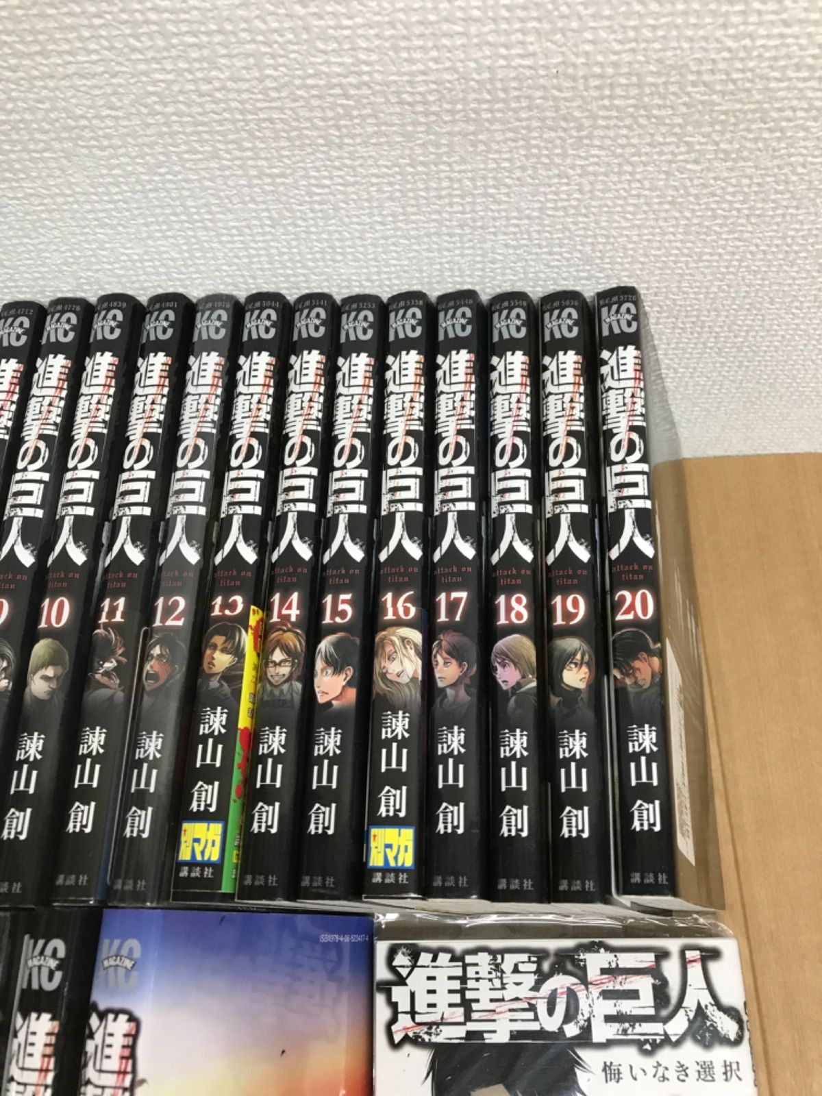 ☆【未開封あり】進撃の巨人 1巻～34巻＋関連本4冊（悔いなき選択